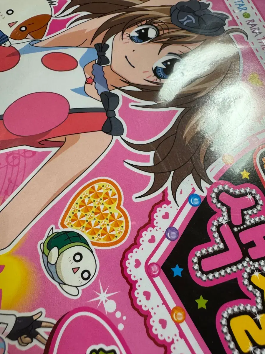 thumbnail-5